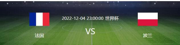 巴萨2-1再次领先阿尔梅里亚。